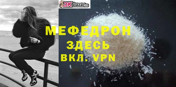 марки nbome Вязники