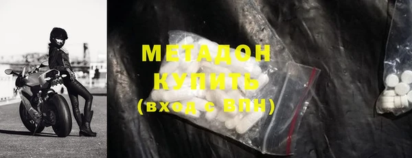 mix Вязьма